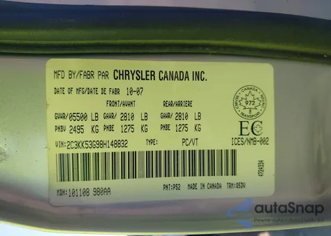 2008 Chrysler 300 Touring from USA, damaged, VIN 2C3KK53G98H148832